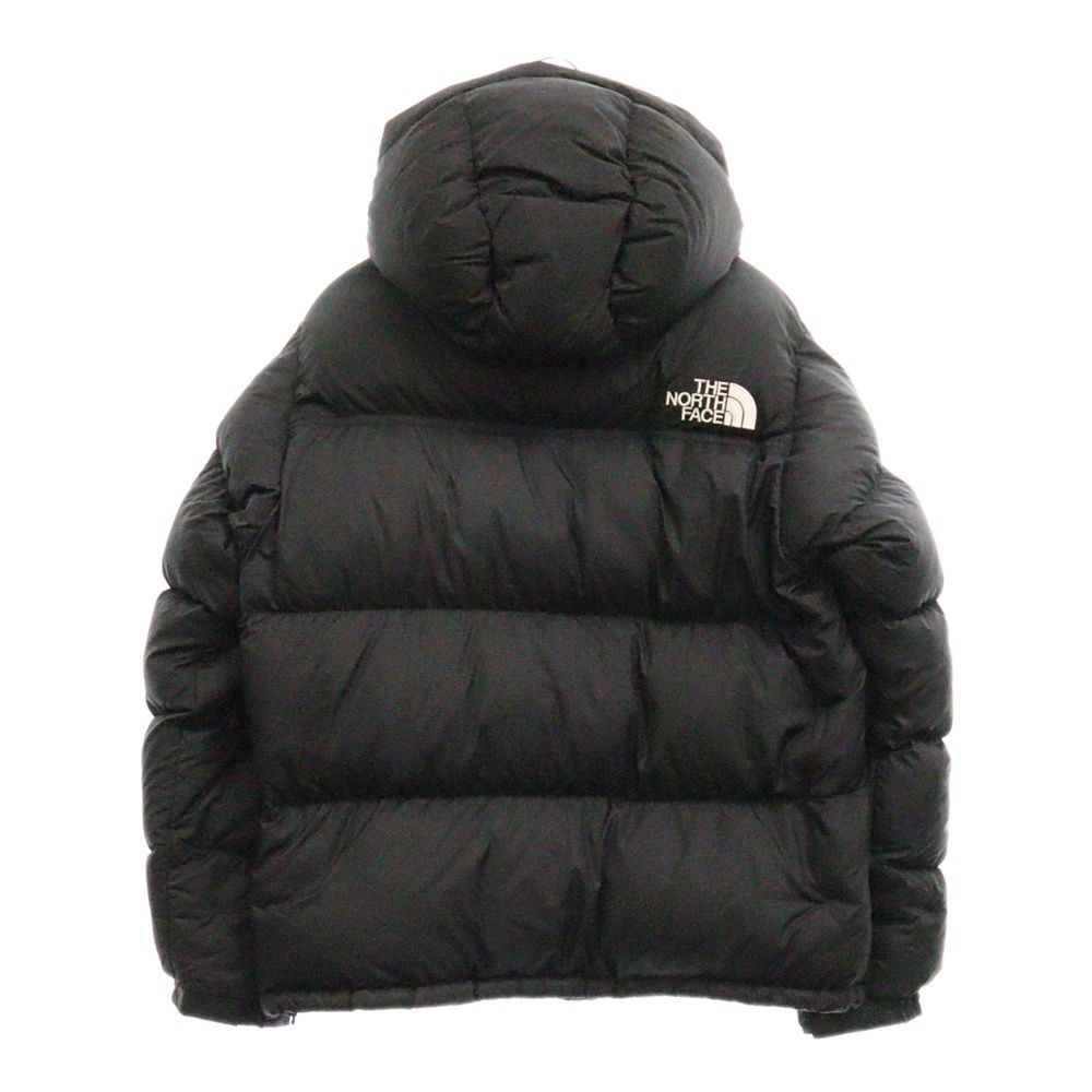 Nuptse