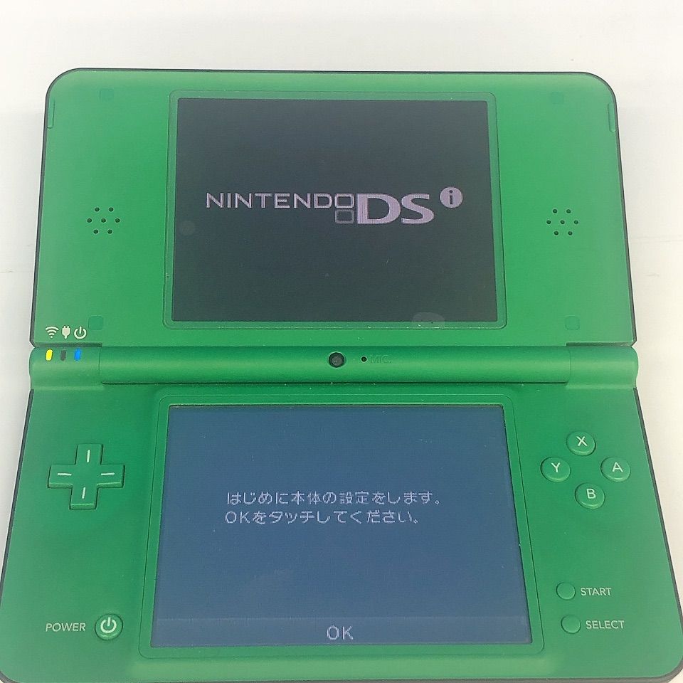 ニンテンドーDSi LL グリーン s-l1200.jpg