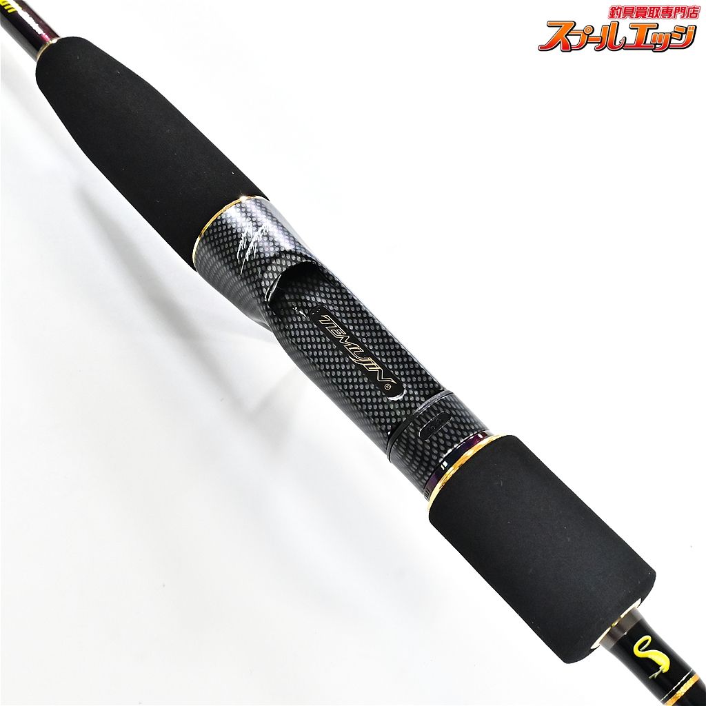 バス ベイトモデル