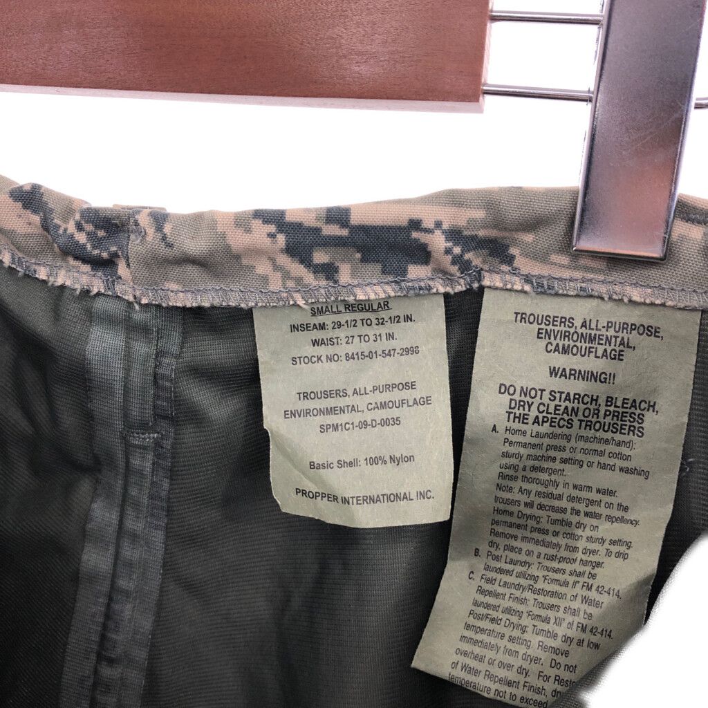 米軍実物USAF ABU APECS Gore-Tex Pantメルカリ最安値 00年代 米軍実物 U.S.AIRFORCE APECS GORETEX パンツ ミリタリー