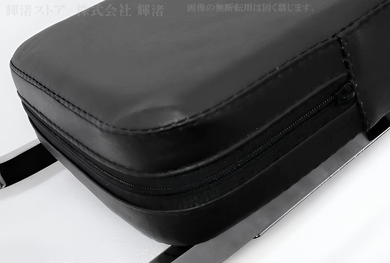 ラケッジラック