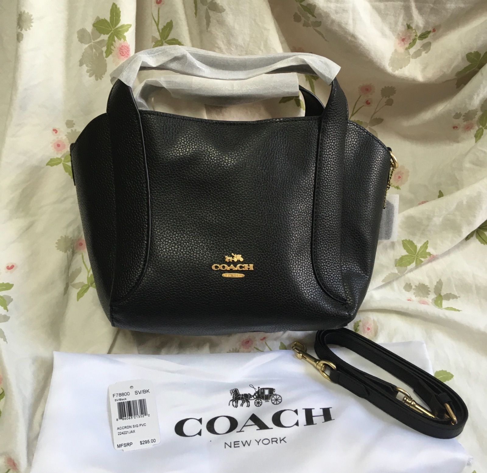 ハドリーホーボー21 （COACH コーチ 新作 ハドリー ホーボー 21