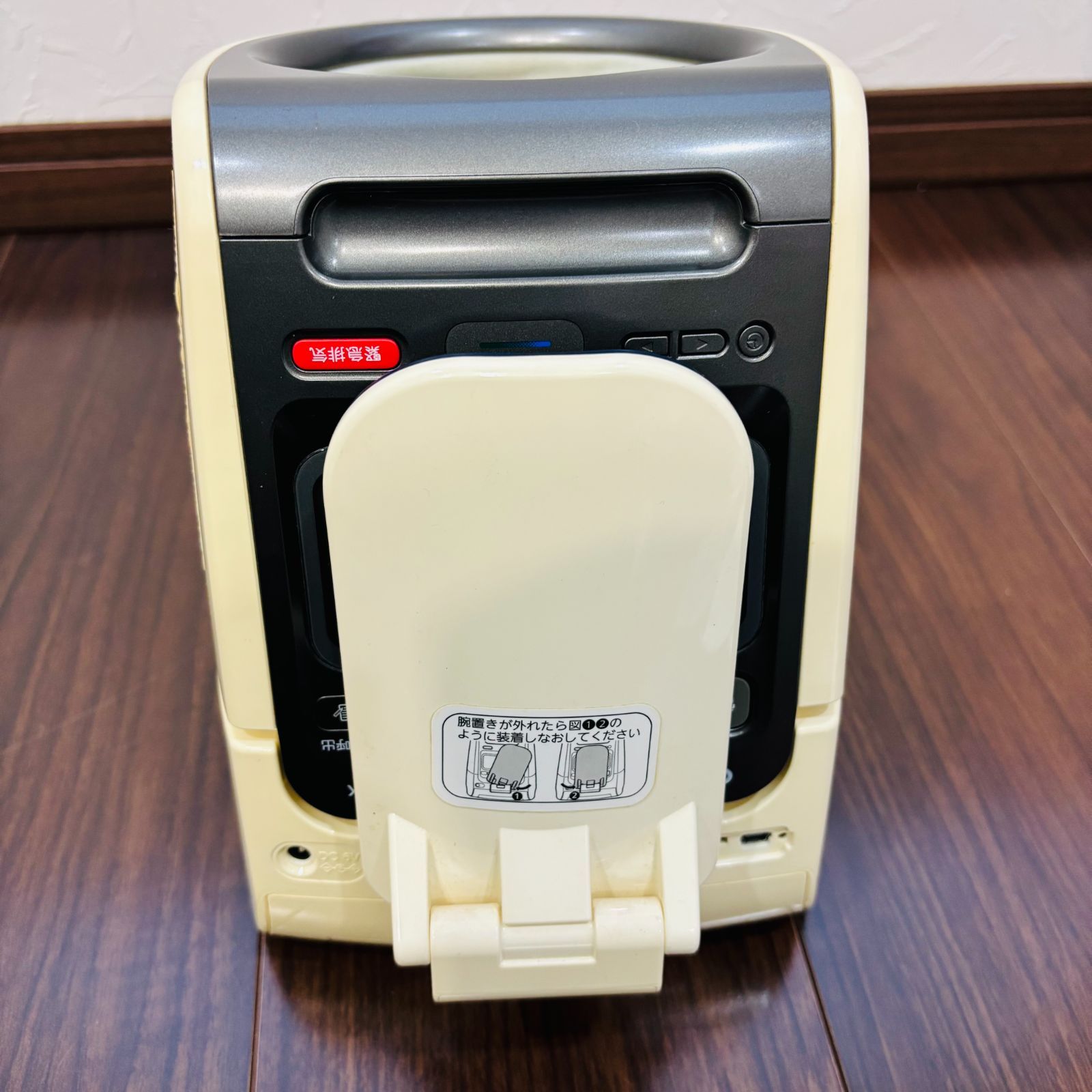 オムロン デジタル自動血圧計スポットアーム