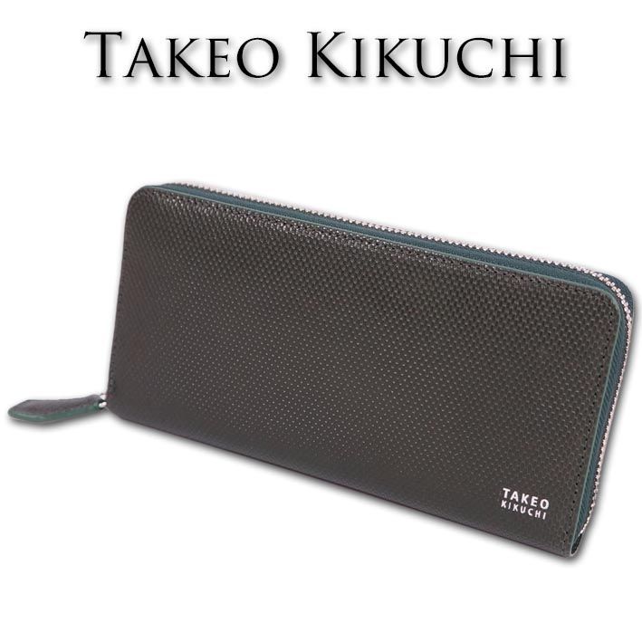 タケオキクチ TAKEO KIKUCHI 牛革 ラウンドファスナー 長財布 ダーク  
