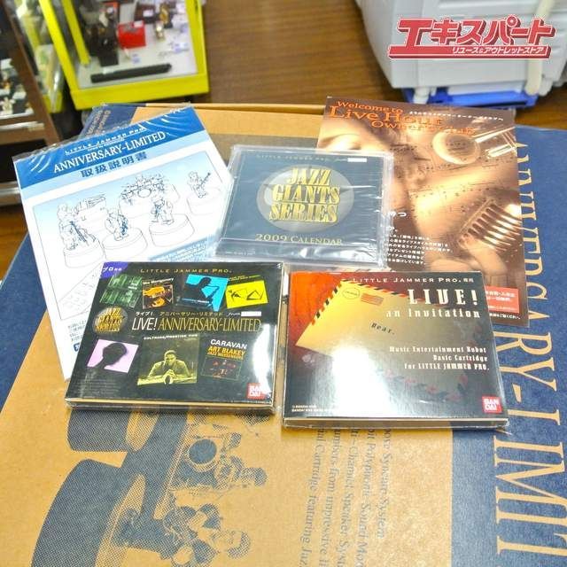 未使用 LITTLE JAMMER PRO リトルジャマープロ アニバーサリー 未使用 LITTLE JAMMER PRO リトルジャマープロ アニバーサリー