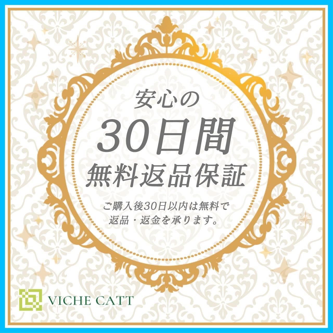 防風タイプ