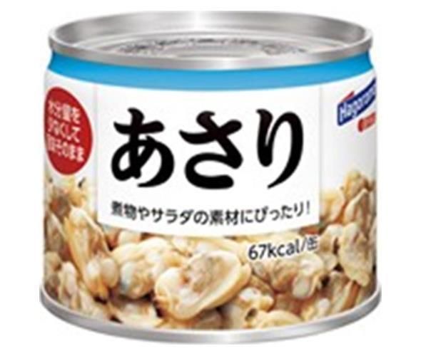 はごろもフーズ あさり 100g缶×24個入× 2ケース ｜ 缶詰 アサリ 一般食品
