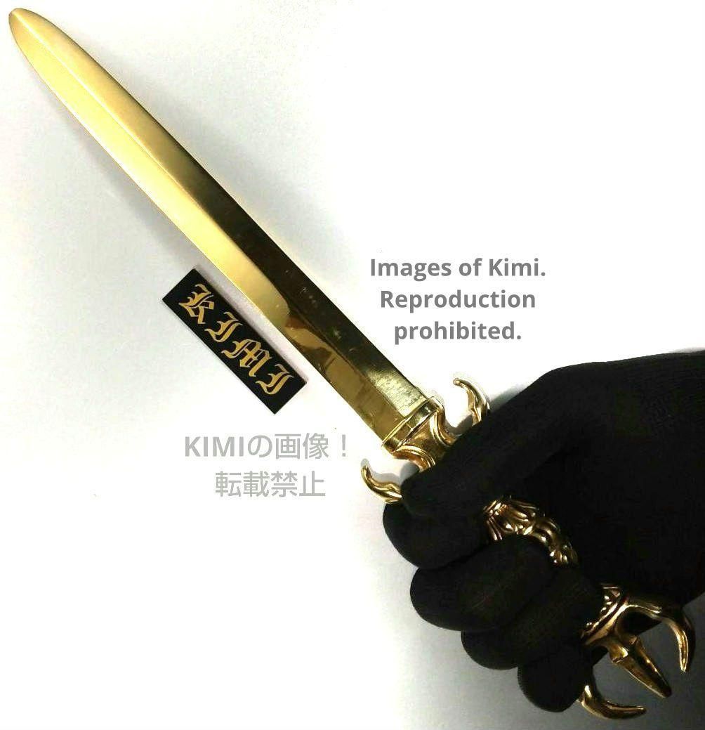 【修縁堂】 密教法具古美術品 真鍮製 如意財神剣 辟邪 開運 修縁堂】 密教法具古美術品 真鍮製 如意財神剣 辟邪 開運