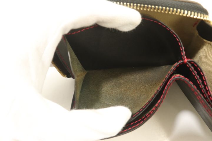 -- 財布