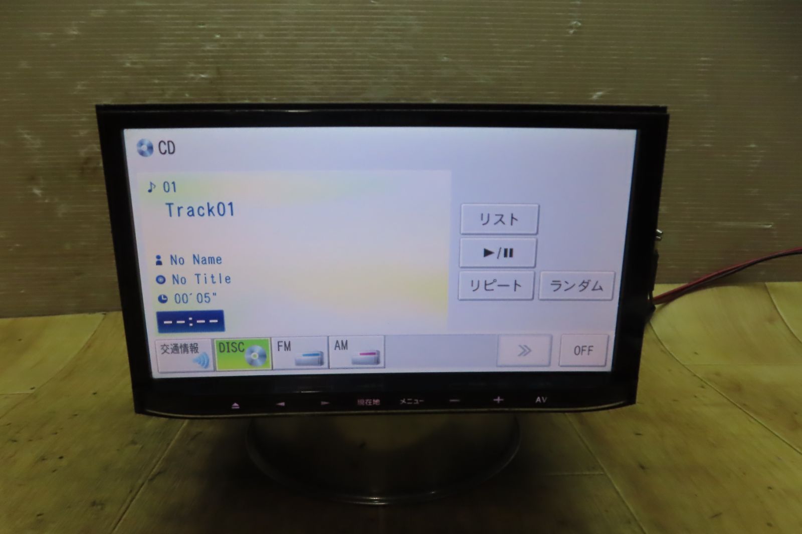 CD再生OK