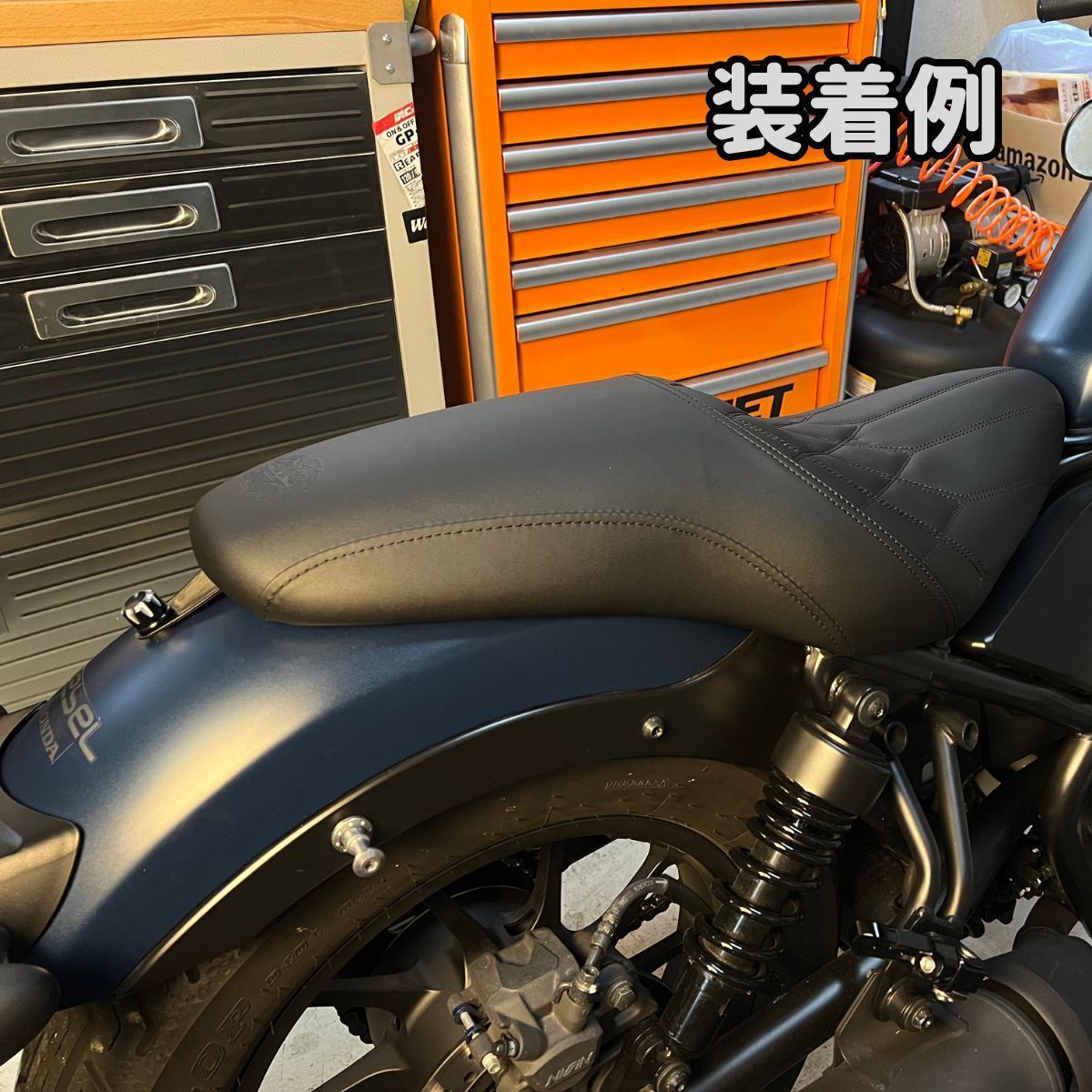 レブル250
