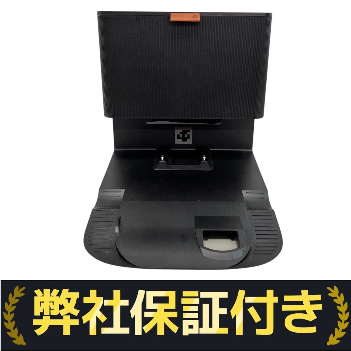 ロボット掃除機【iRobot ルンバ】RVD-Y1 iRobot ロボット掃除機 ルンバi2 RVD-Y1 | 生活家電 | 買取品目