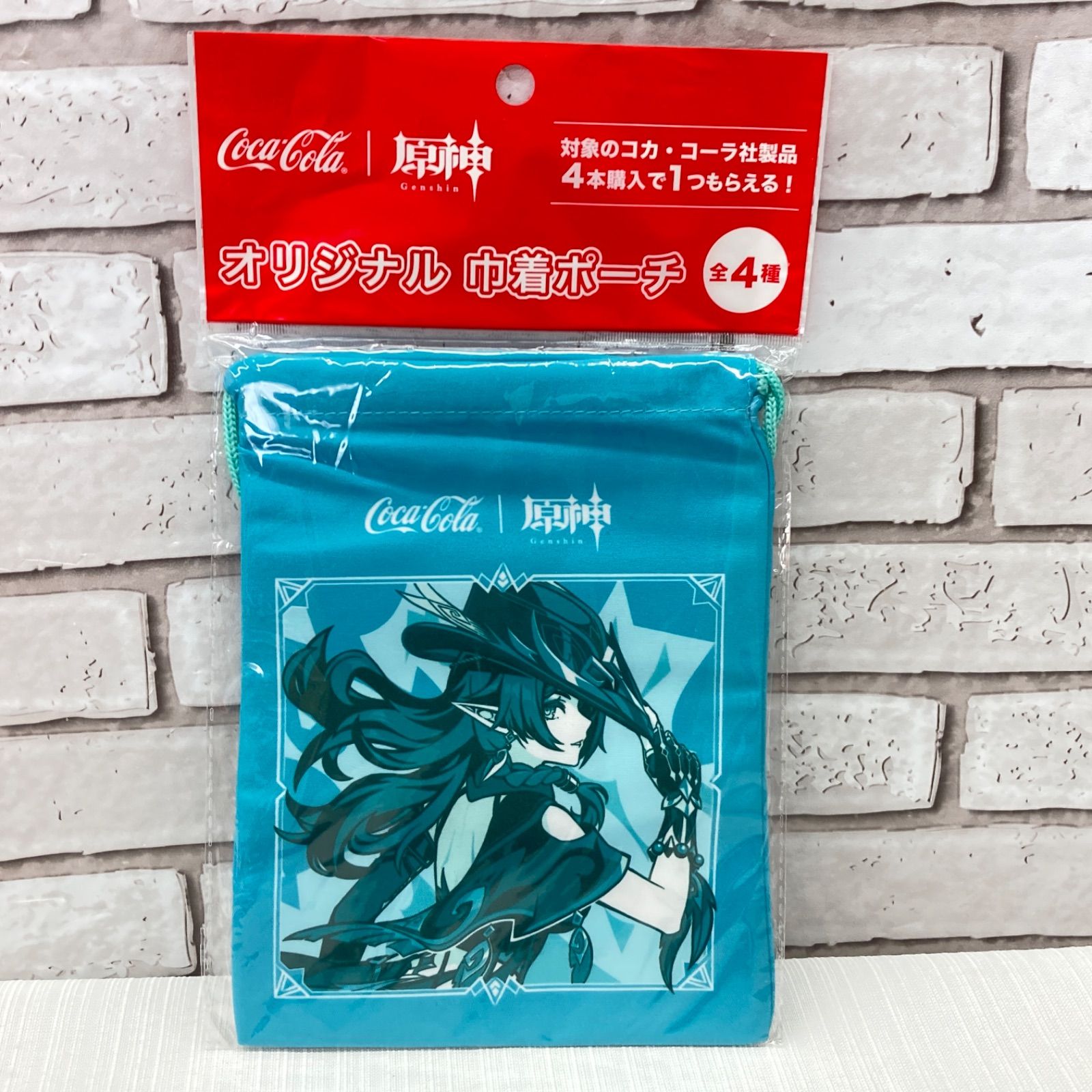 未開封品 原神 Genshin Cocacola コカ・コーラ オリジナル巾着