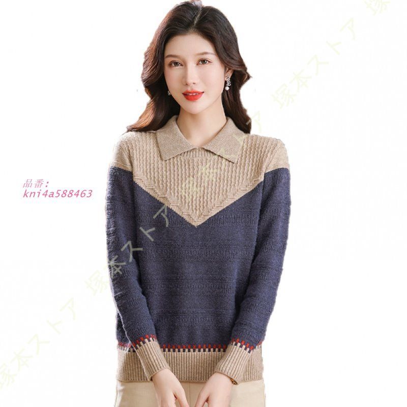 可愛い 柔らかい