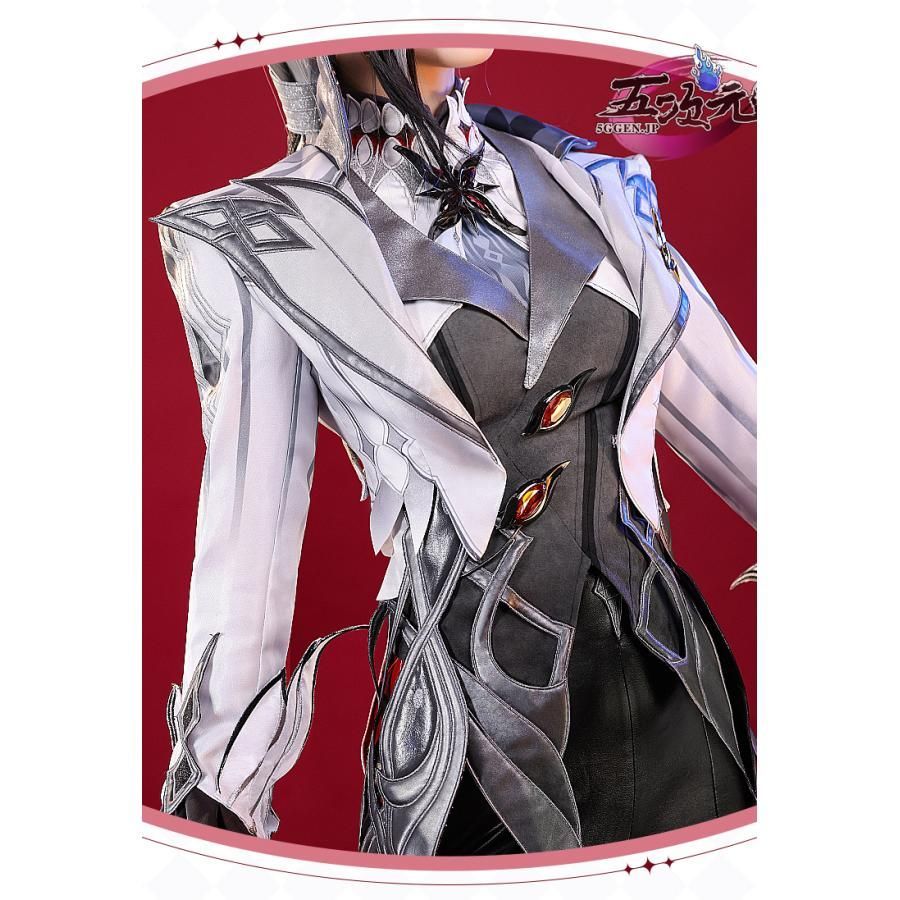原神 三分妄想 アルレッキーノコスプレ 衣装 靴 三分妄想1/3Delusion】原神 Genshin 「召使」アルレッキーノ