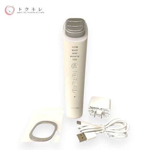 エステ版ポテンツァ EMS RF 水光ジェット エアー 美顔器 2025年最新