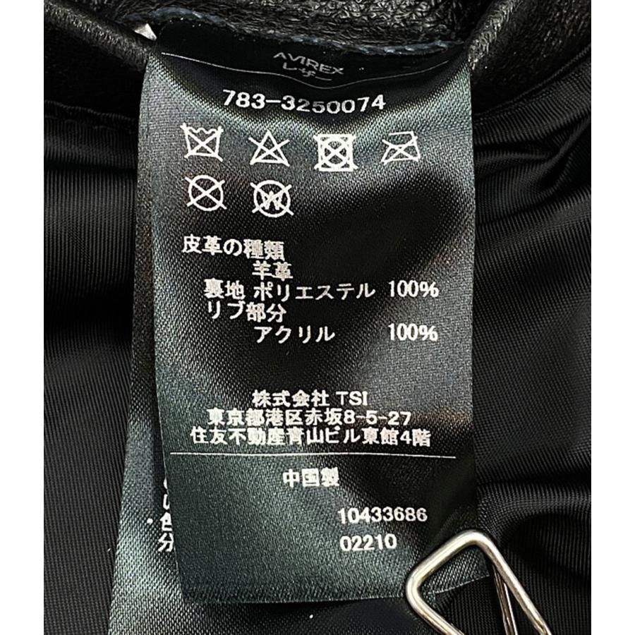 A  AVIREX MA-1 シンサレート入り 未使用品 リブほつれ有り 楽天市場】AVIREX 公式通販｜フライトジャケットのカスタム