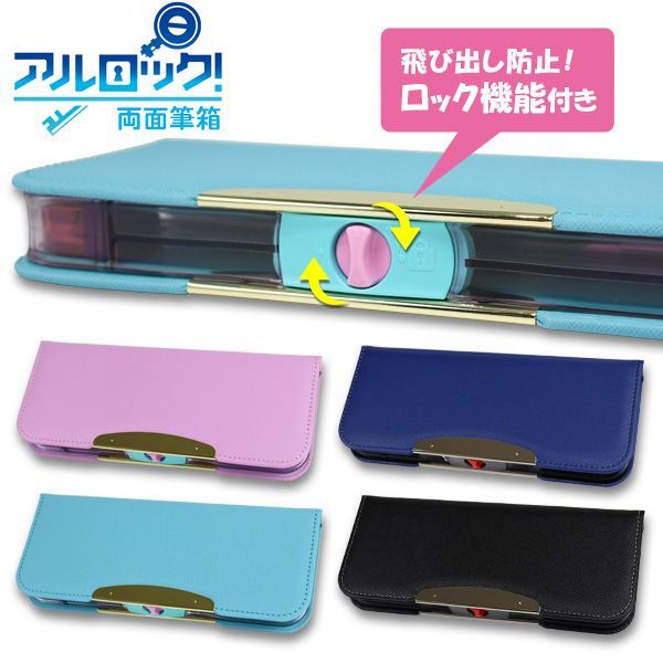 傑作★ 超希少！アルプス ALPS ベンツ 230SL 大型 ブリキ 箱 傑作☆ 超希少！アルプス ALPS ベンツ 230SL 大型 ブリキ 箱