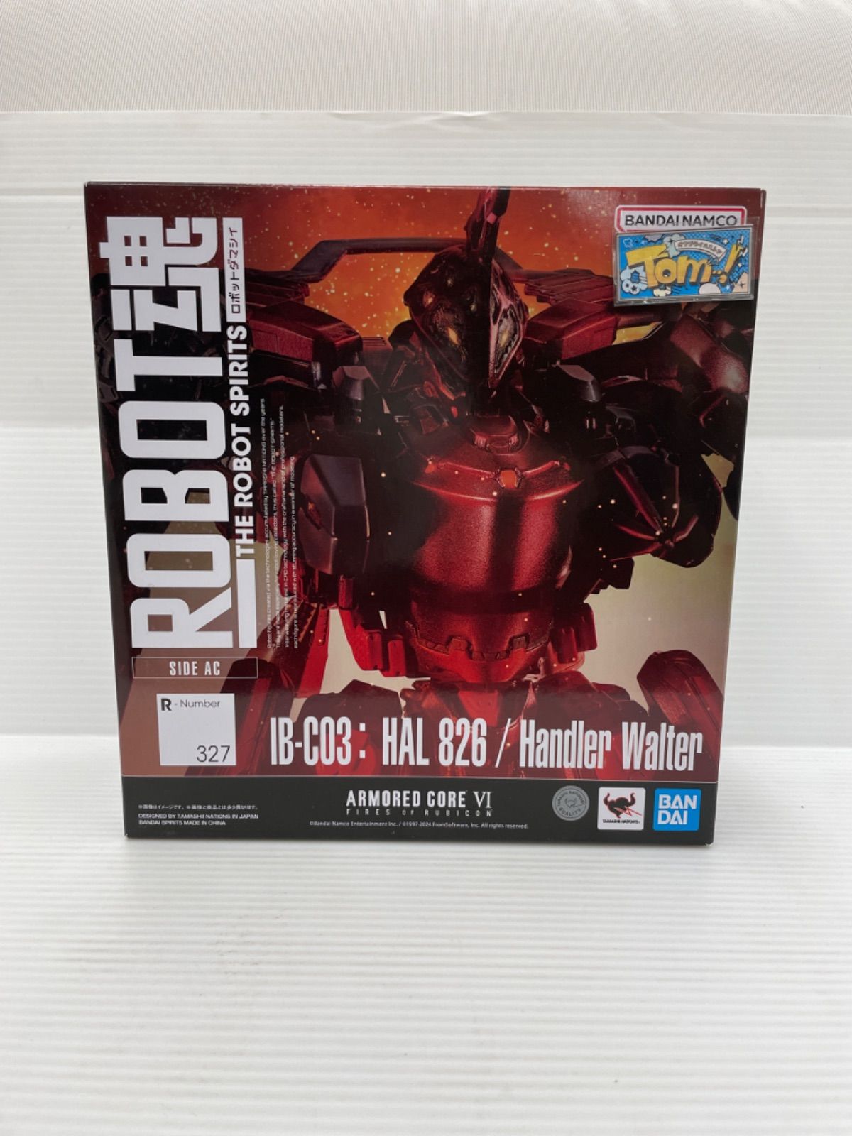 ROBOT魂 ＜SIDE AC＞ 『ARMORED CORE VI FIRES OF RUBICON』 IB-C03 