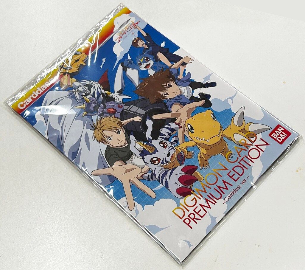 デジモンカード プレミアムエディション デジモンアドベンチャー