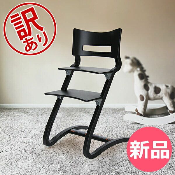 除菌清掃済 ☆美品☆ 大和屋 すくすくスリムフィットチェア テーブル