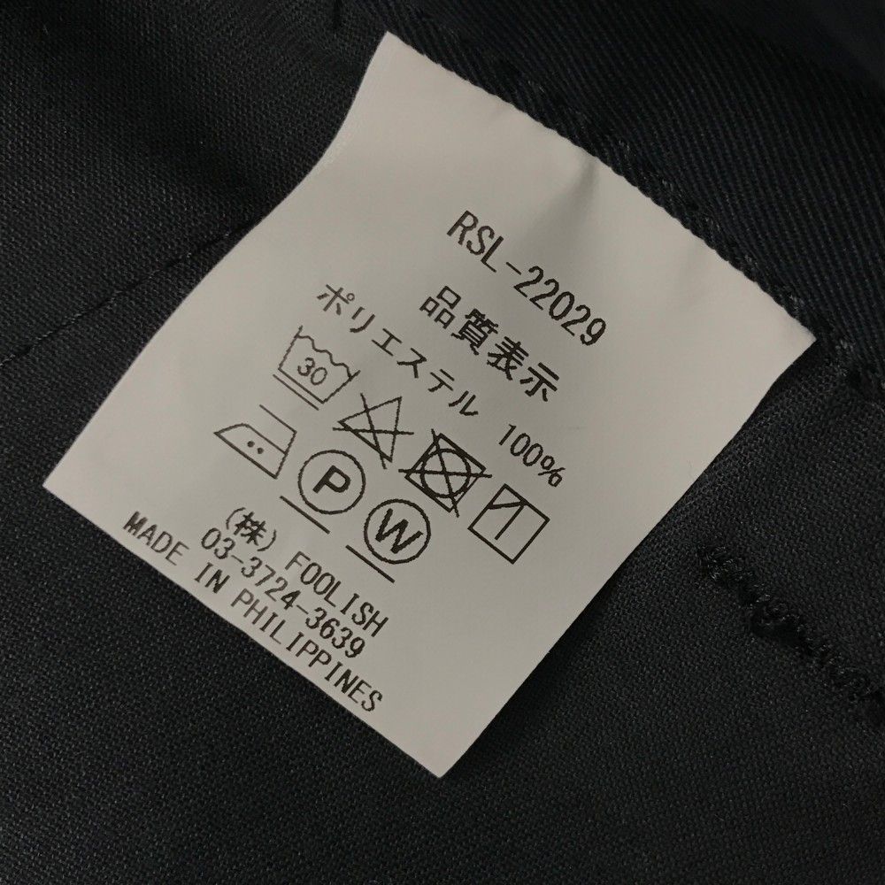 サイズ：S ROUGH&SWELL ラフアンドスウェル 2022年モデル スカート