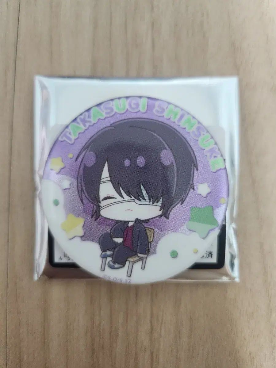 SR-GOMガン 20th 3枚まとめ 美品 HSRGOMガン - カードラッシュ[遊戯王]