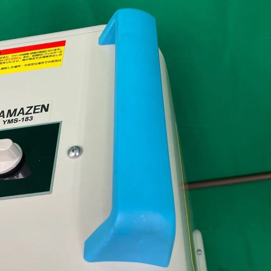 超激得，本物保証 美品 山善 ヤマゼン ミニ スポットエアコン 2020年製