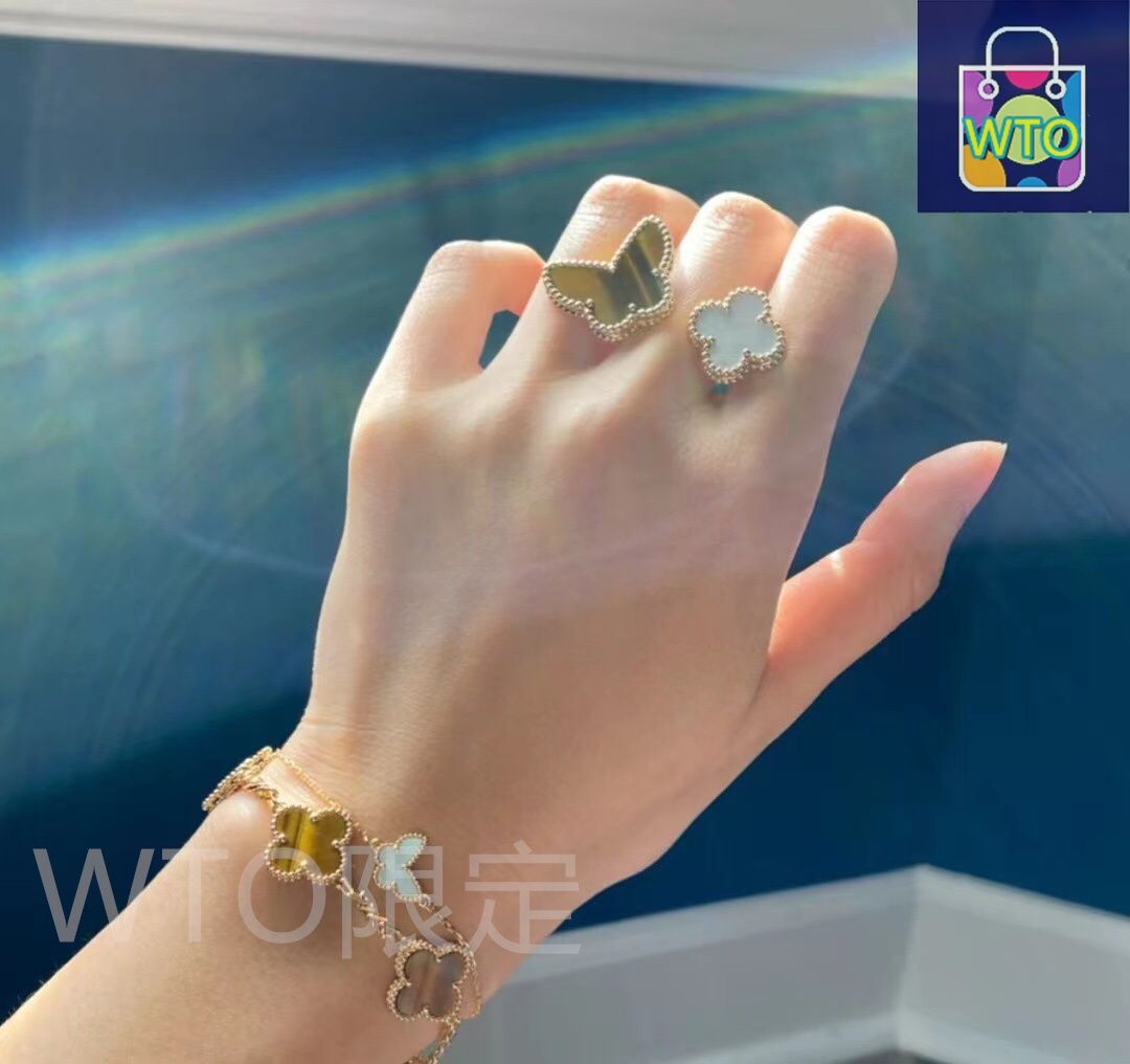 Van Cleef & Arpels ヴァン クリーフ＆アーペル タイガーアイ 四
