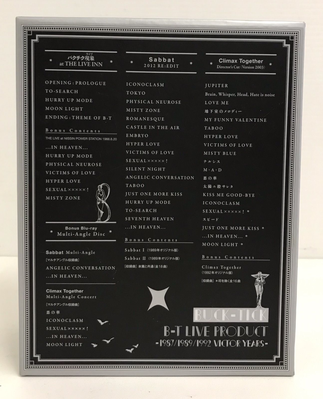 新品 BUCK-TICK B-T LIVE PRODUCT 初回限定 DVD4枚組 mandhucollege.edu.mv