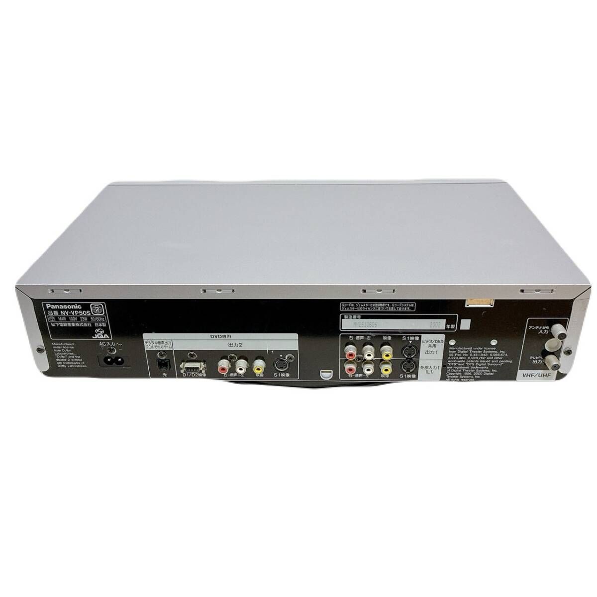 T08784400 【整備品】 Panasonic パナソニック ビデオデッキ VHS