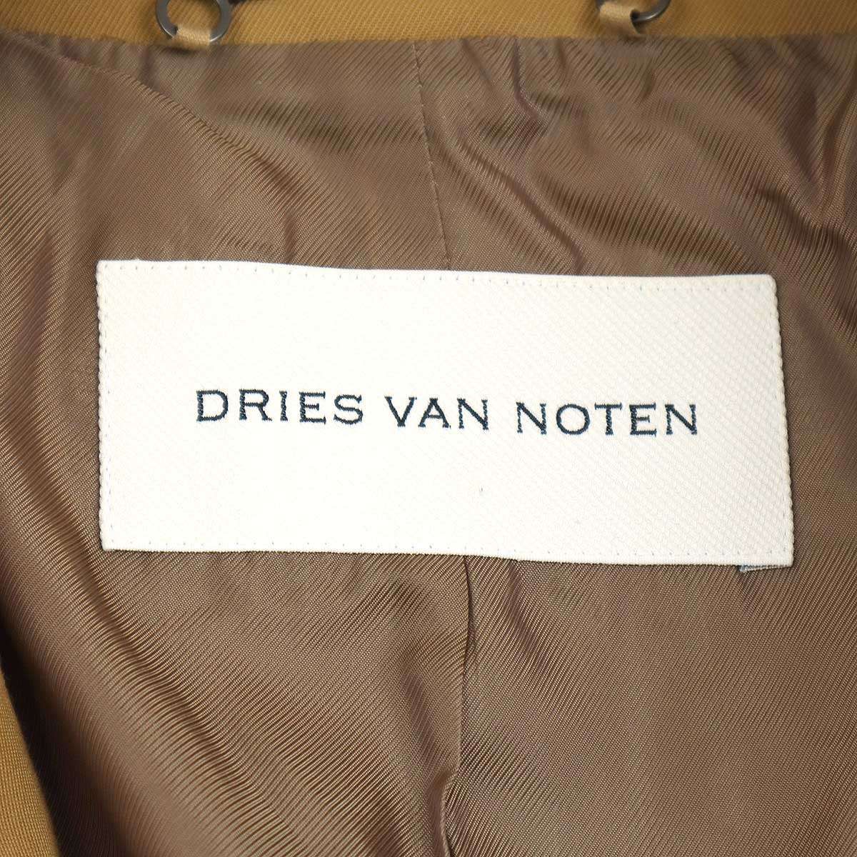 DRIES VAN NOTEN ドリスヴァンノッテン 【SAMPLE】ギャバジン