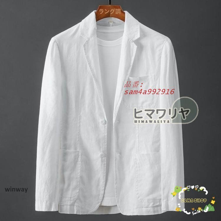 超激安セール開催中です！ 赤字覚悟!ジャケット ひんやり 春秋 薄手 ビジネス テーラード 男性 麻ジャケット メンズ アウター スーツ 長袖 カジュアル リネン フォーマル 父の日 am4a992916 海外通販！