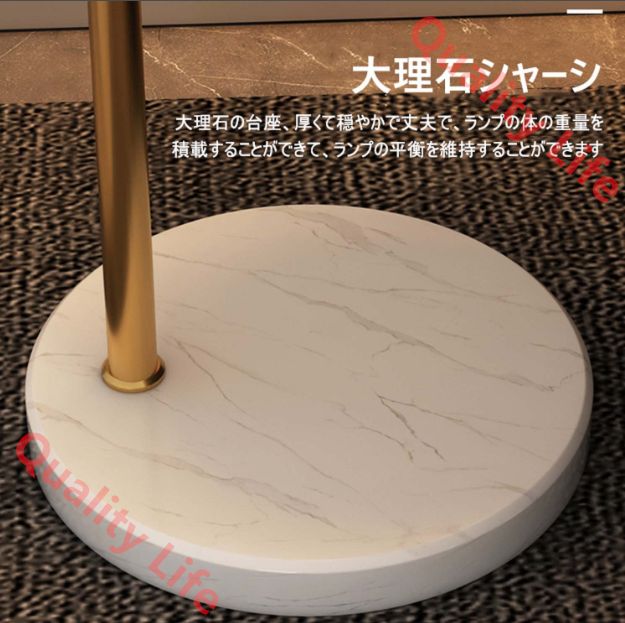 組立簡単 インテリア照明