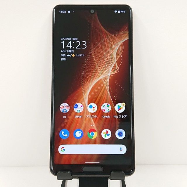 AQUOS sense5G ライトカッパー 本体 Amazon | SHARP AQUOS sense5G 64GB ライトカッパー SHG03 SIM