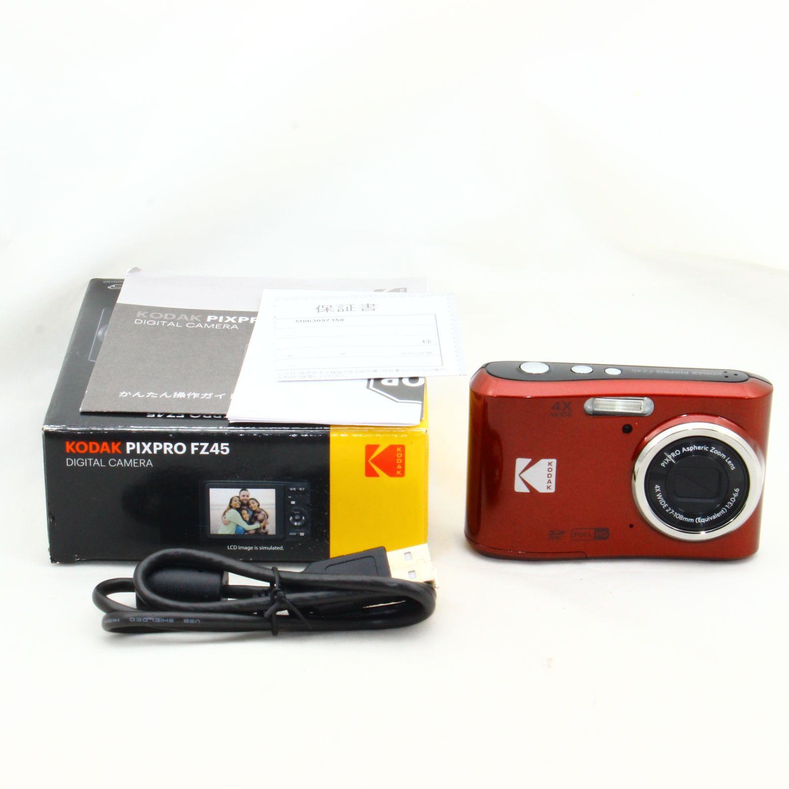 楽天市場】KODAK［コダック］PIXPROデジタルカメラ FZ45 レッド