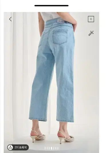 MINE マイン mine The HANDSOME パール パッチ ワイド デニム パンツ 44 サイズ