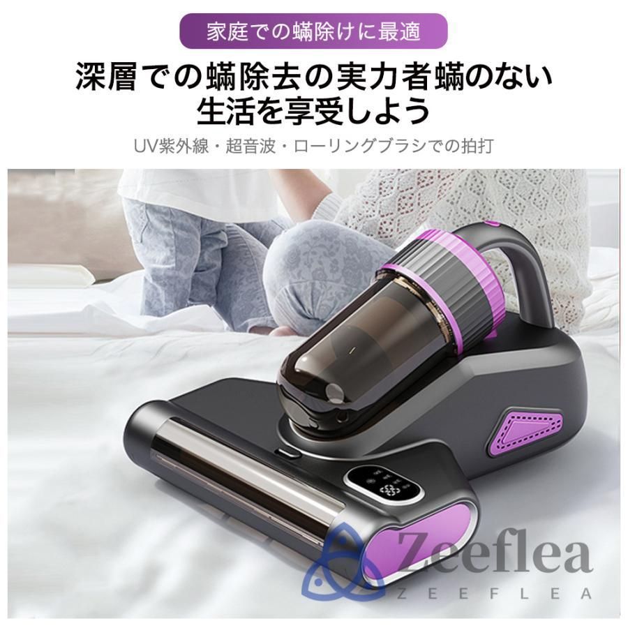 アレルゲン