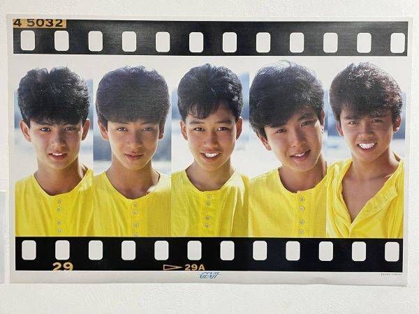 昭和アイドル 光GENJI『 佐藤敦啓　公式』ポスター 昭和アイドル 光GENJI『 佐藤敦啓 公式』ポスター - メルカリ