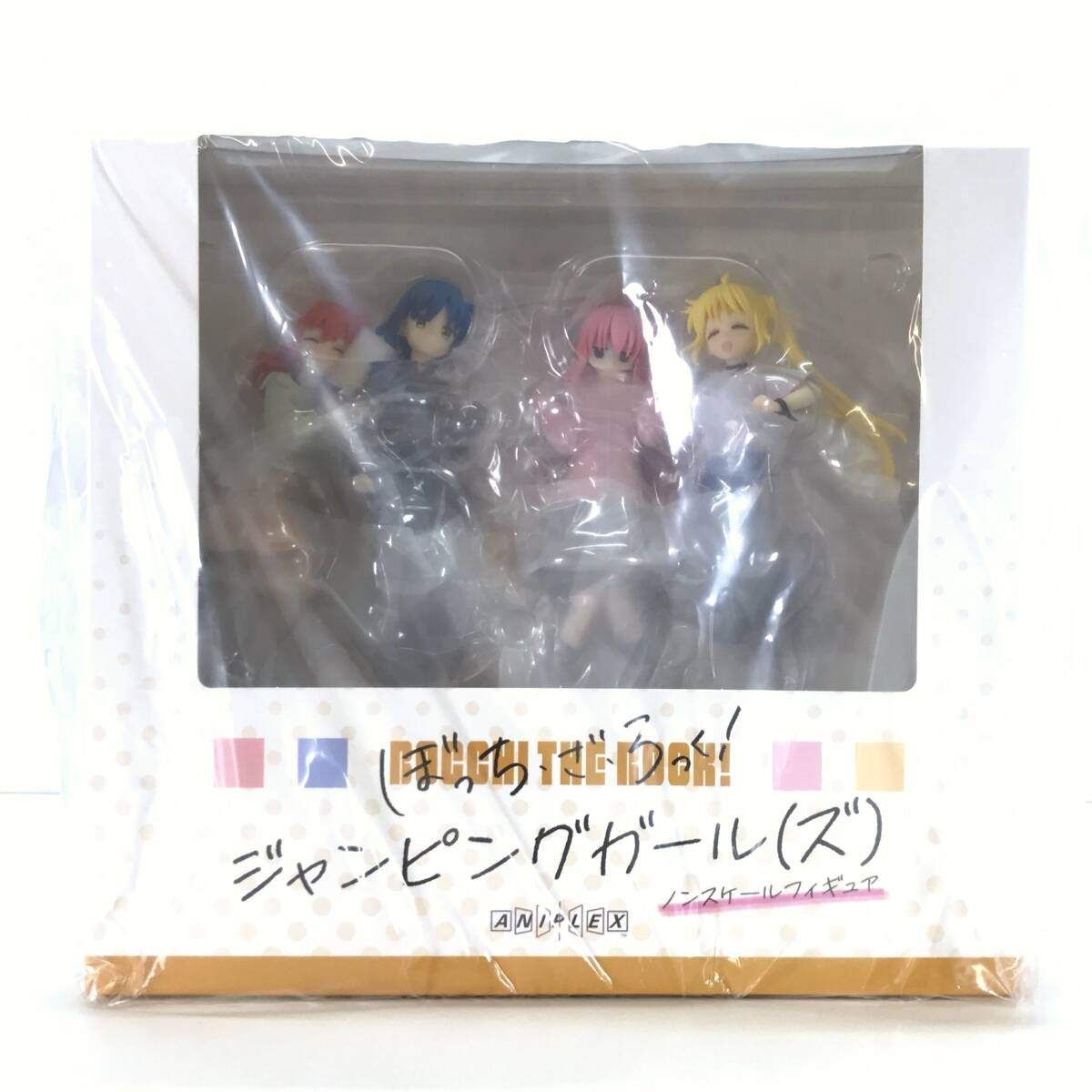 ぼっちざろっく！ ジャンピングガール(ズ) フィギュア アニプレックス アニメ「ぼっち・ざ・ろっく！」ジャンピングガール(ズ) ノン