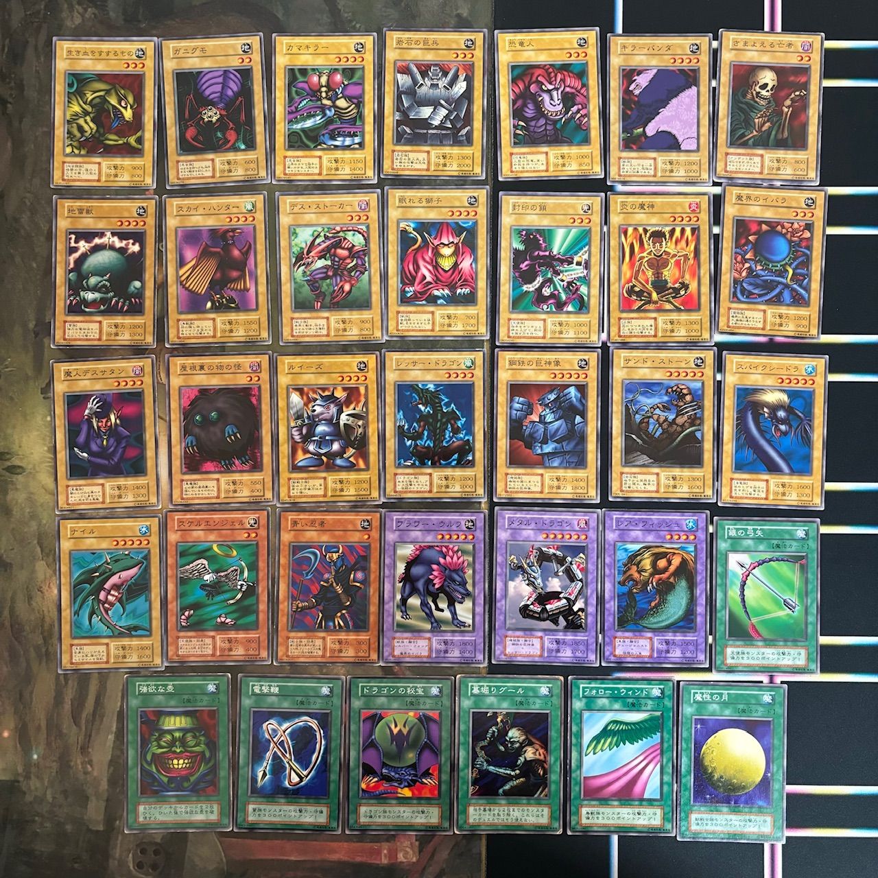 遊戯王 初期 一期 1期 セミコンプ 第1期シリーズ セミコンプ