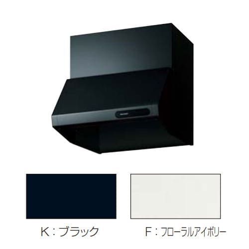 VDS-754P (F) タカラスタンダード Takara-Standard VDSタイプキッチンフード (換気扇別売) 間口 75cm フローラルアイボリー