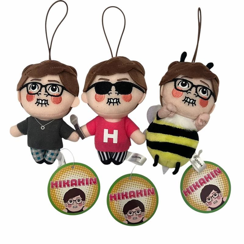 Amazon.co.jp: ヒカキン HIKAKIN ボイスマスコット ぬいぐるみ