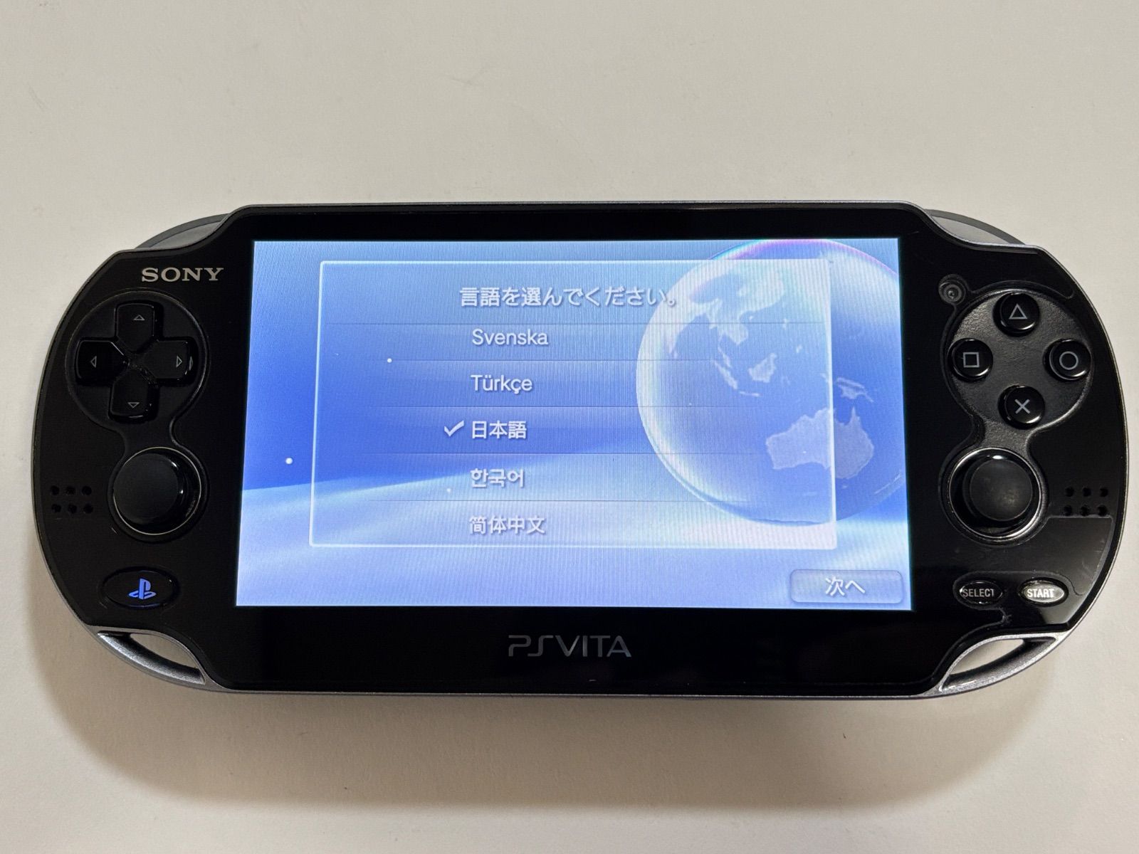 SONY - 美品　ソニー　PSVITA PCH-1100 本体 SONY PlayStation PSVITA PCH-1100 ソニー ポータブル ゲーム機