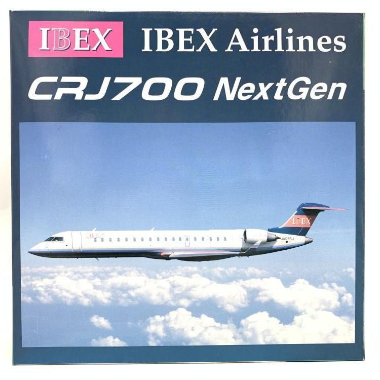 1/200 CRJ700 IBEX エアラインズ JA06RJ 高価