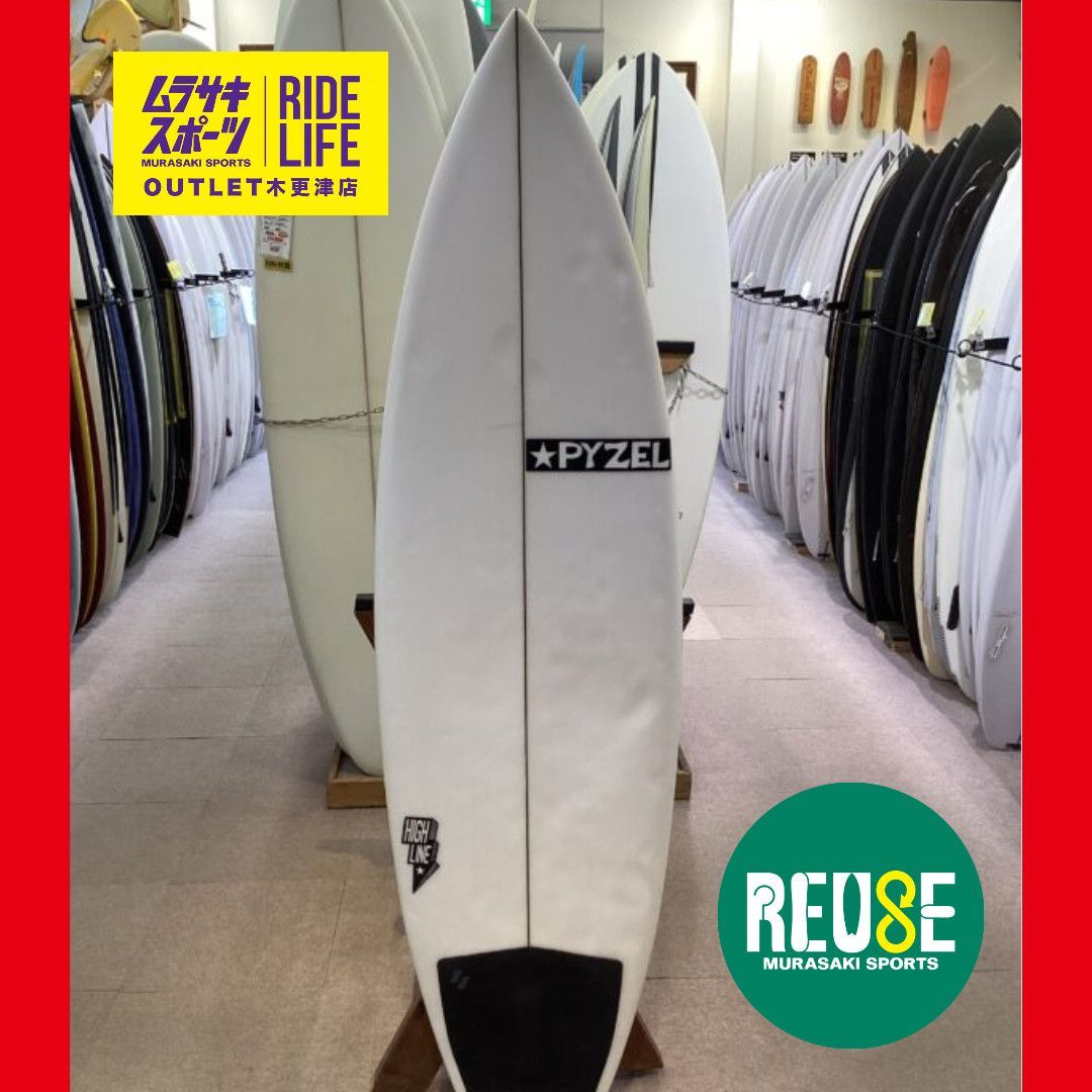 ムラスポOUTLET公式】中古サーフボード USED PYZEL パイゼル