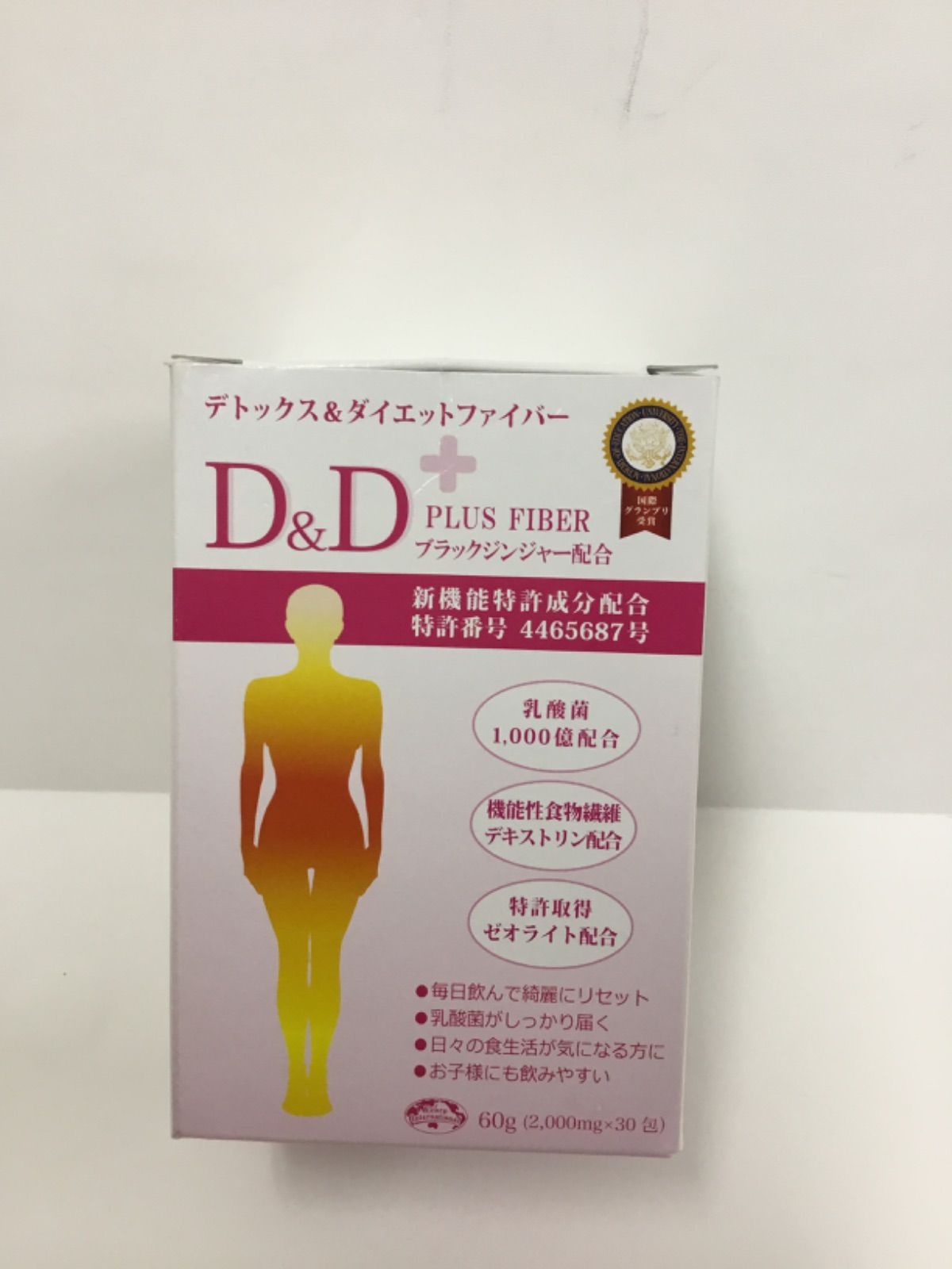 D1603 エコロインターナショナル D&D PLUS FIBER デトックス＆ダイエット ファイバープラス 60g - メルカリ