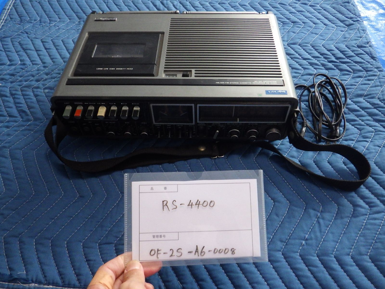 ナショナル ラジカセ 昭和 レトロ ビンテージ品(1975年発売)【RS