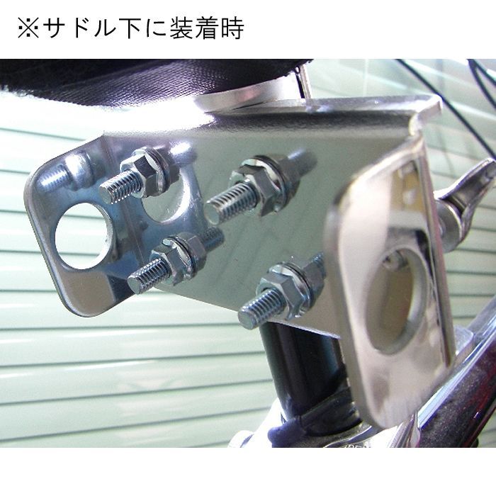 SURFBOARD CARRIER|バー部分口径19.1cm