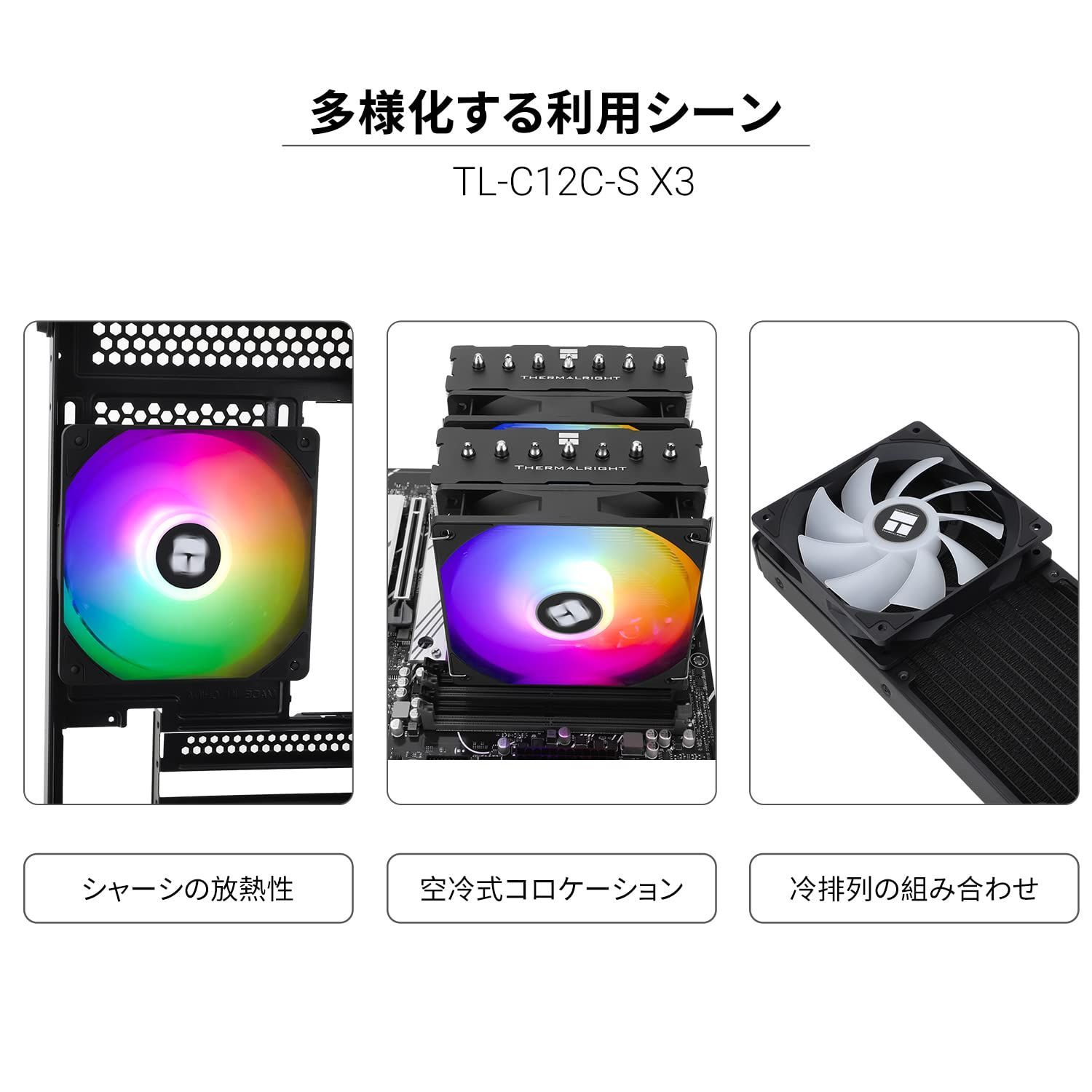 のサムネイル